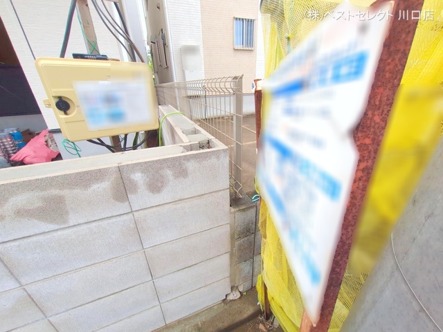 埼玉県川口市八幡木2丁目の新築戸建て外構写真 2025年9月30日撮影