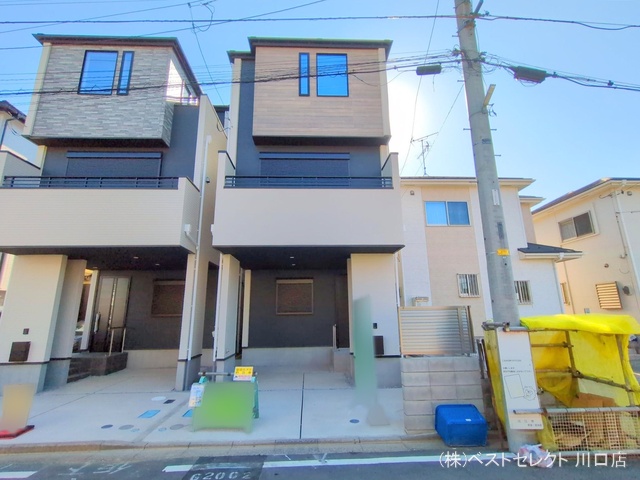 埼玉県川口市八幡木2丁目の新築戸建て完成写真 2025年11月16日撮影