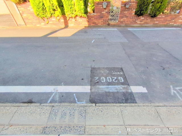 埼玉県川口市八幡木2丁目の新築戸建て完成写真 2025年11月16日撮影