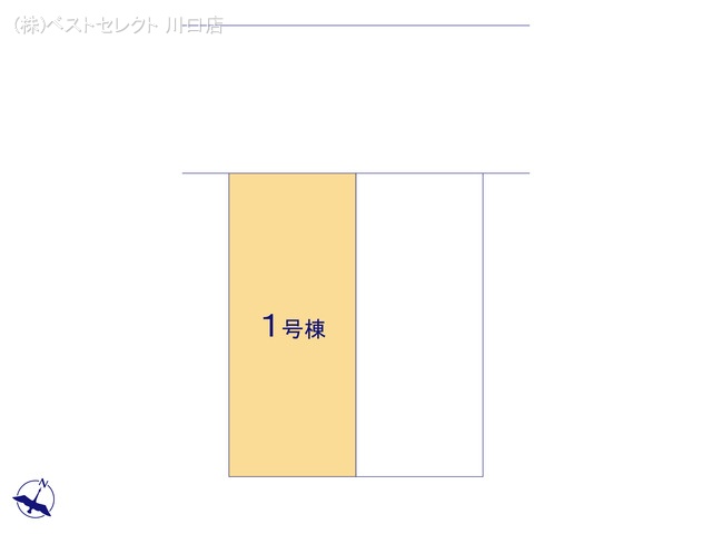 埼玉県川口市八幡木2丁目の新築戸建て全体区画図 ※図面と異なる場合は現況を優先