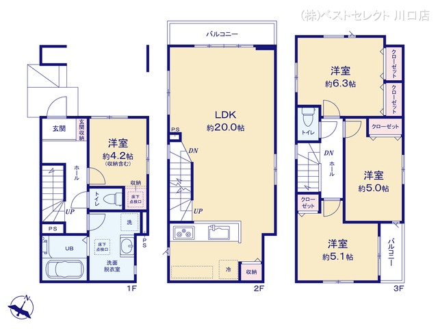 埼玉県川口市八幡木2丁目の新築戸建て 4LDK間取図 ※図面と異なる場合は現況を優先