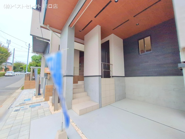 埼玉県川口市差間3丁目の新築戸建て完成写真 2025年10月2日撮影