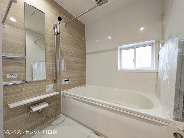 埼玉県川口市大字伊刈の新築戸建てお風呂写真 2026年2月25日撮影