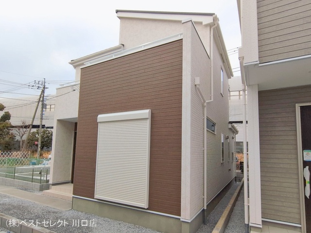 埼玉県川口市大字伊刈の新築戸建て完成写真 2026年2月9日撮影