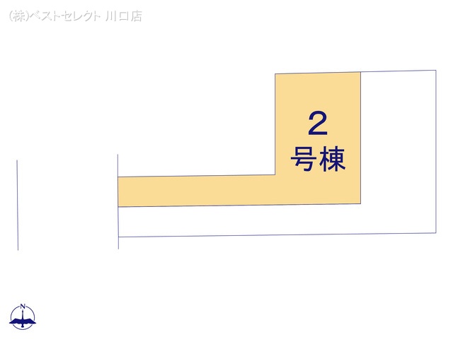 埼玉県川口市大字伊刈の新築戸建て全体区画図 ※図面と異なる場合は現況を優先