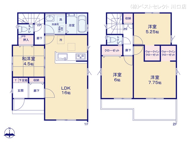 埼玉県川口市大字伊刈の新築戸建て 4LDK間取図 ※図面と異なる場合は現況を優先