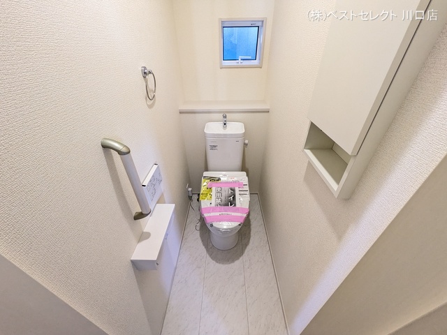 埼玉県川口市大字安行領家の新築戸建てトイレ写真 2026年2月18日撮影