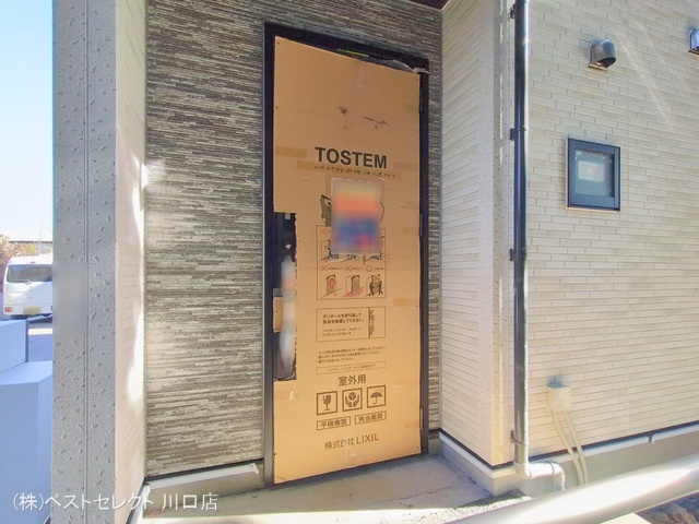 埼玉県川口市大字安行領家の新築戸建て外構写真 2026年1月13日撮影