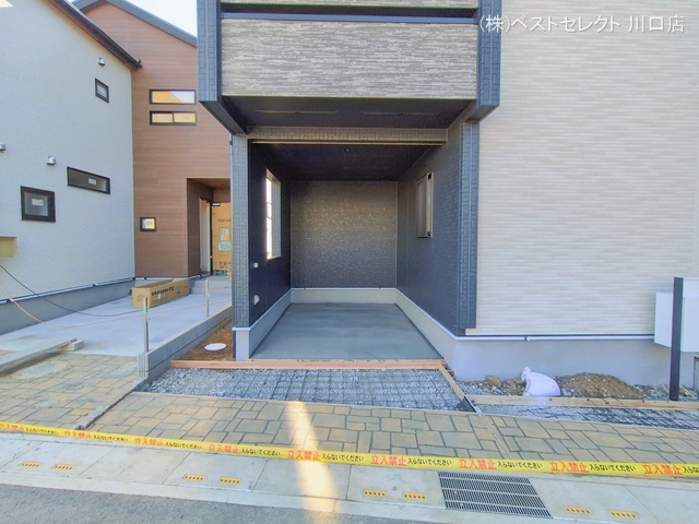 埼玉県川口市大字安行領家の新築戸建て外構写真 2026年1月13日撮影