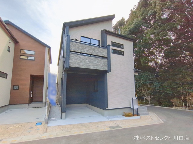 埼玉県川口市大字安行領家の新築戸建て完成写真 2026年2月4日撮影