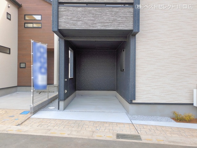 埼玉県川口市大字安行領家の新築戸建て完成写真 2026年2月4日撮影