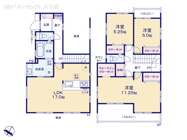 埼玉県川口市大字安行領家の新築戸建て 3LDK間取図 ※図面と異なる場合は現況を優先