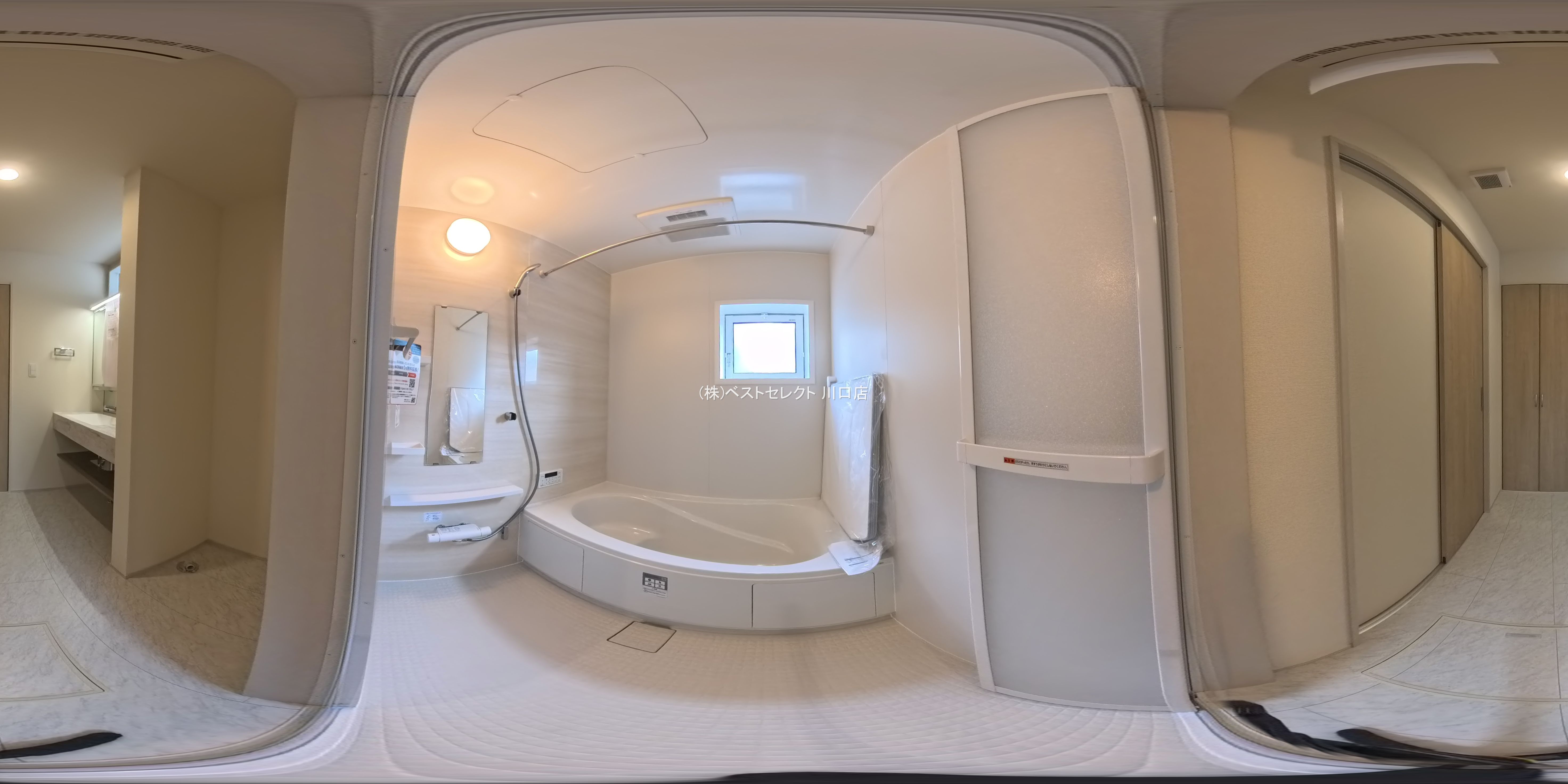 埼玉県川口市大字安行領家の新築戸建てパノラマ（お風呂）写真 2026年3月26日撮影