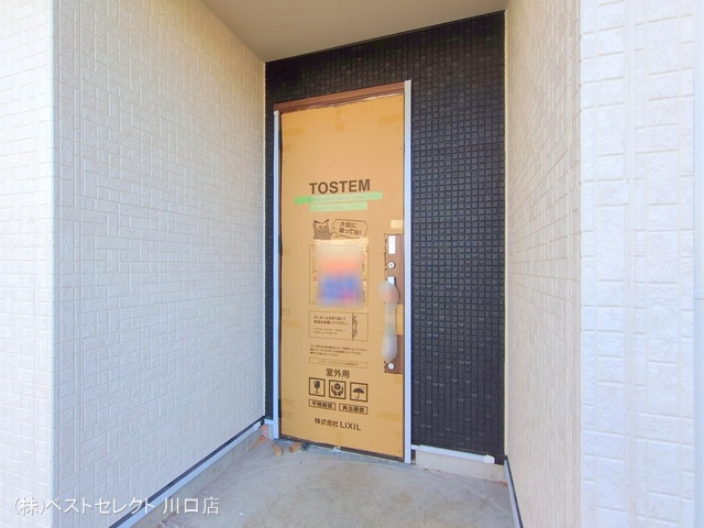 埼玉県川口市大字安行領家の新築戸建て外構写真 2025年12月21日撮影