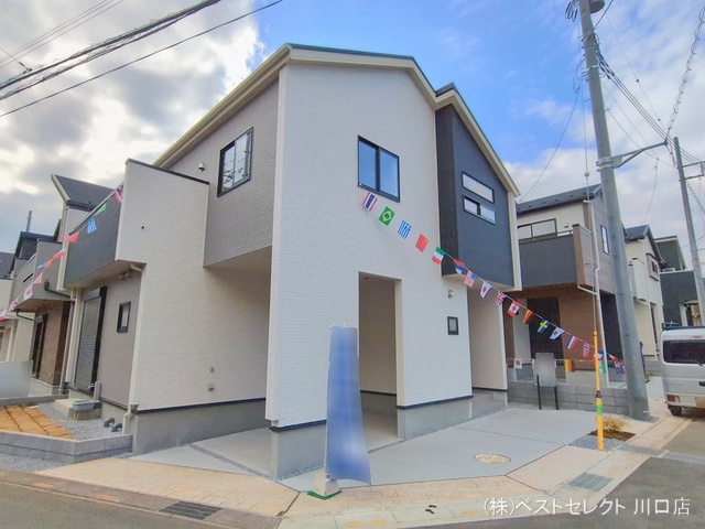 埼玉県川口市大字安行領家の新築戸建て完成写真 2026年2月11日撮影