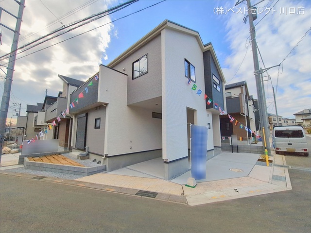 埼玉県川口市大字安行領家の新築戸建て完成写真 2026年2月11日撮影