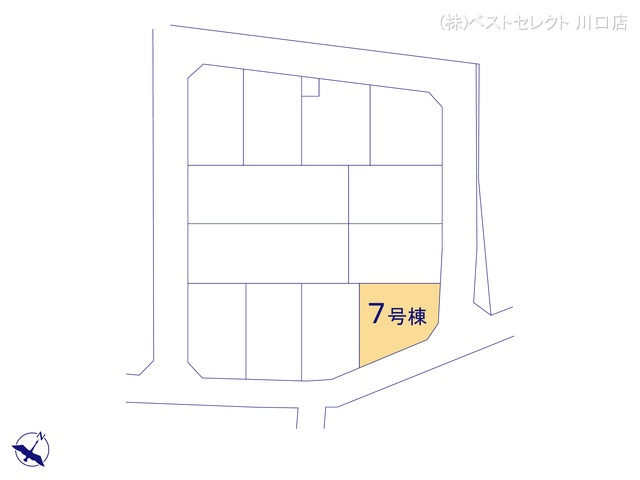 埼玉県川口市大字安行領家の新築戸建て全体区画図 ※図面と異なる場合は現況を優先