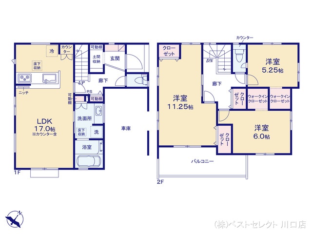 埼玉県川口市大字安行領家の新築戸建て 3LDK間取図 ※図面と異なる場合は現況を優先