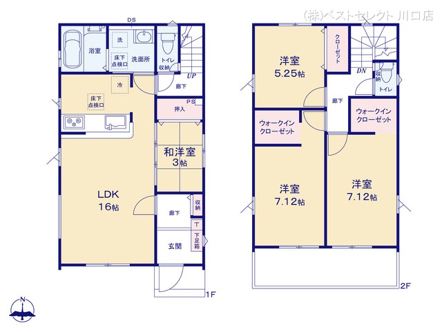 埼玉県川口市大字伊刈の新築戸建て 4LDK間取図 ※図面と異なる場合は現況を優先
