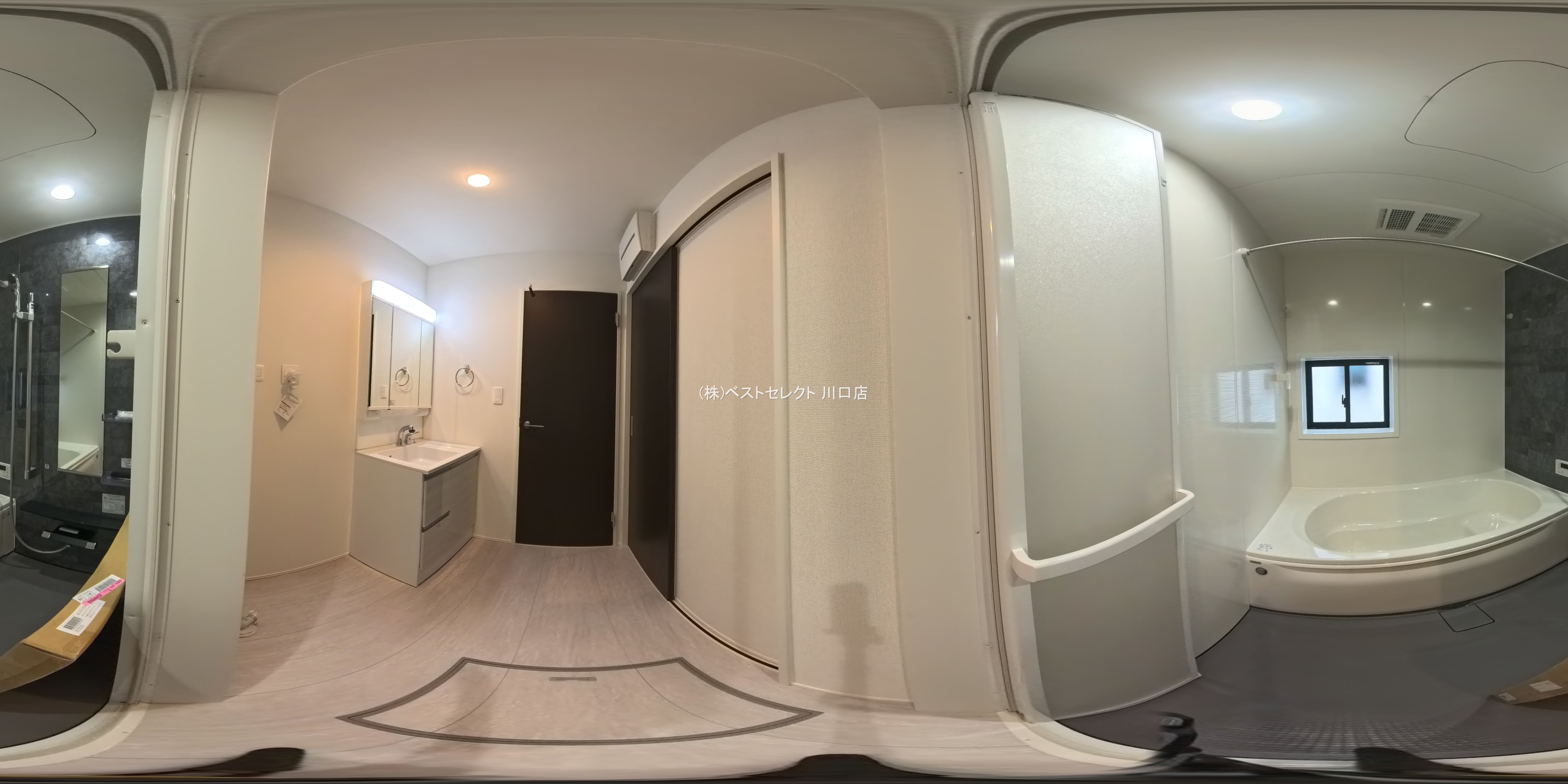 埼玉県川口市大字伊刈の新築戸建てパノラマ（お風呂）写真 2026年3月18日撮影