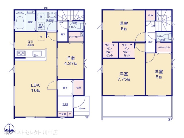 埼玉県川口市大字伊刈の新築戸建て 4LDK間取図 ※図面と異なる場合は現況を優先