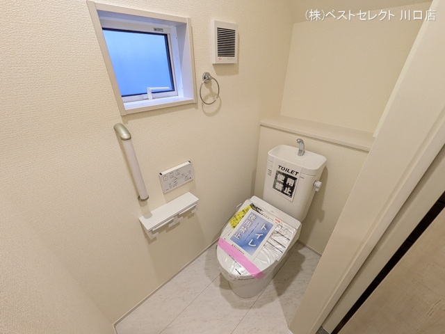 埼玉県川口市弥平１丁目の新築戸建てトイレ写真 2026年3月4日撮影