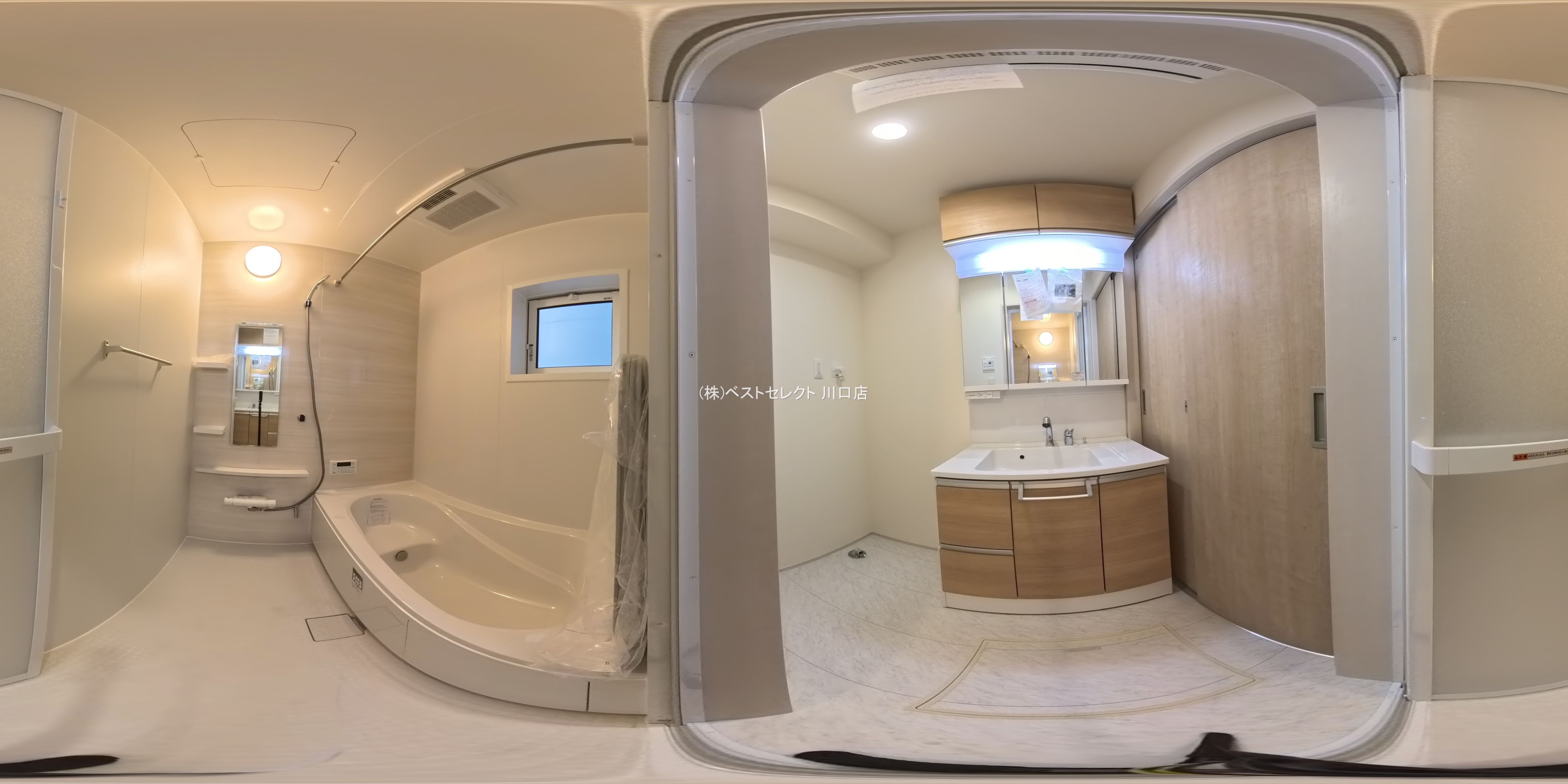 埼玉県川口市弥平１丁目の新築戸建てパノラマ（お風呂）写真 2026年3月4日撮影