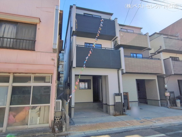 埼玉県川口市弥平１丁目の新築戸建て完成写真 2026年2月18日撮影