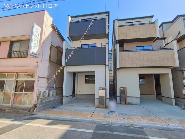 埼玉県川口市弥平１丁目の新築戸建て完成写真 2026年2月18日撮影