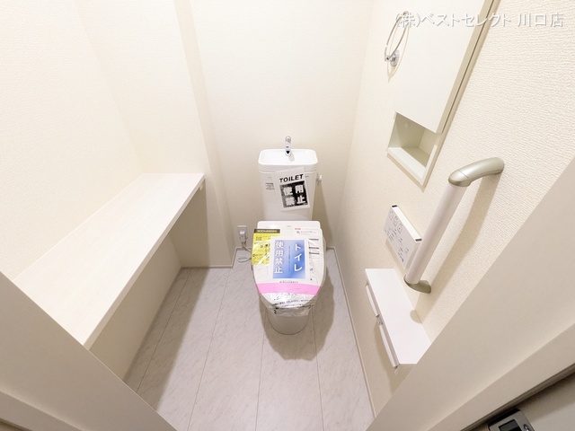 埼玉県川口市弥平1丁目の新築戸建てトイレ写真 2026年3月25日撮影