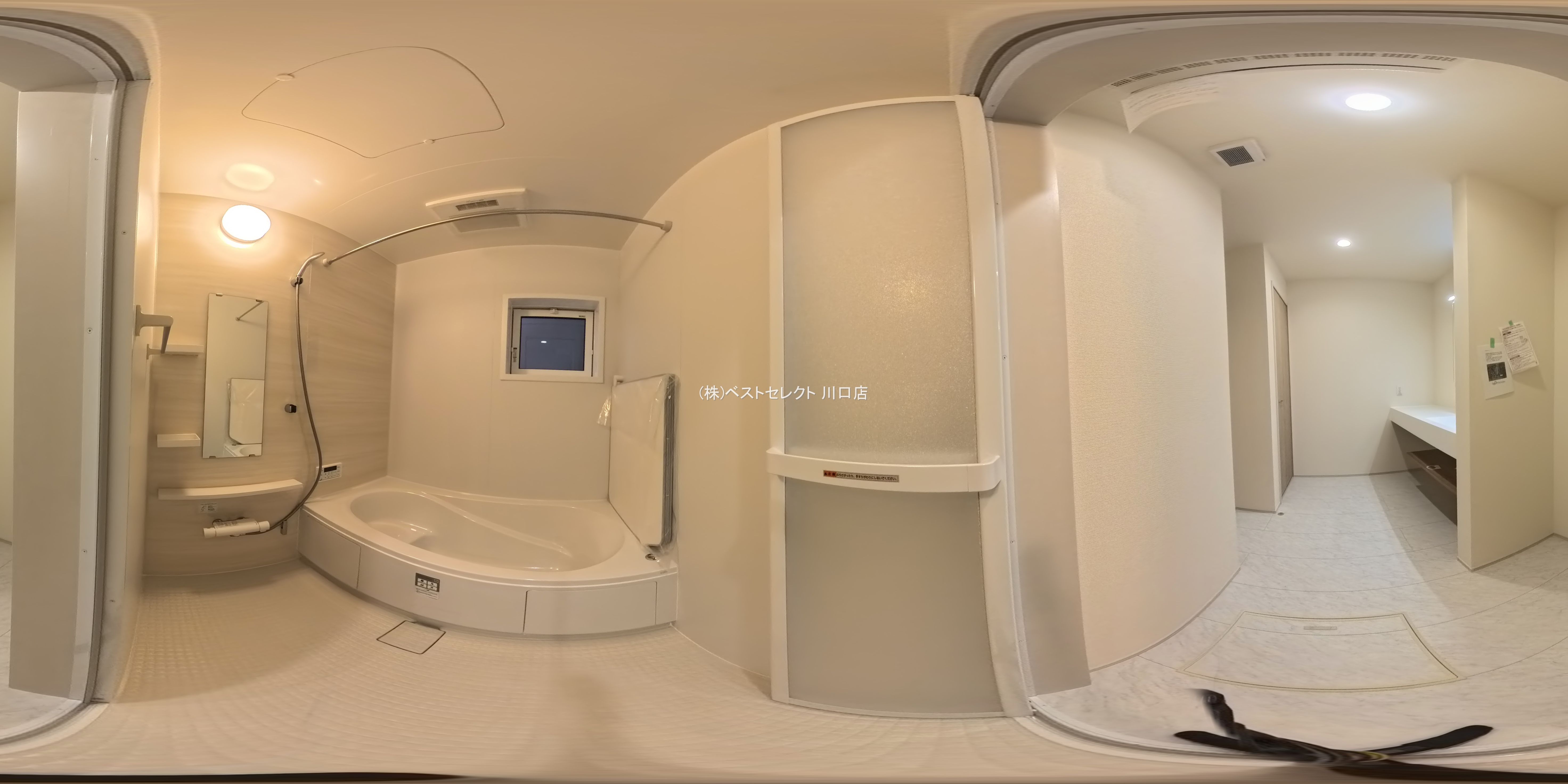 埼玉県川口市弥平１丁目の新築戸建てパノラマ（お風呂）写真 2026年3月25日撮影