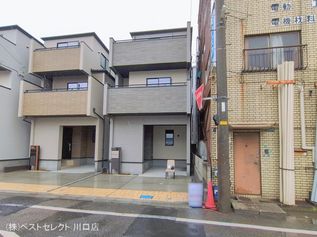 埼玉県川口市弥平1丁目の新築戸建て完成写真 2026年2月24日撮影