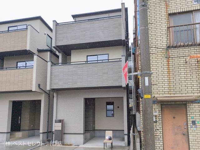 埼玉県川口市弥平1丁目の新築戸建て完成写真 2026年2月24日撮影