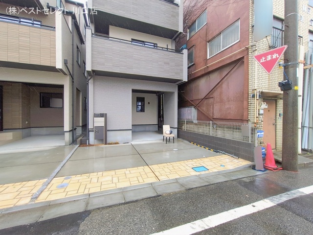 埼玉県川口市弥平1丁目の新築戸建て完成写真 2026年2月24日撮影