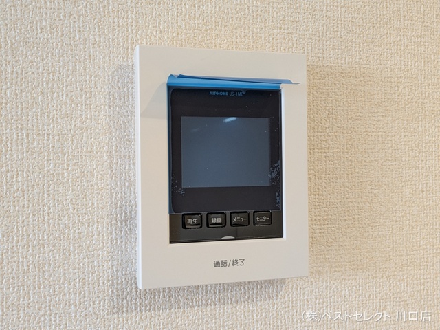 埼玉県川口市弥平1丁目の新築戸建て室内設備写真 2026年3月25日撮影