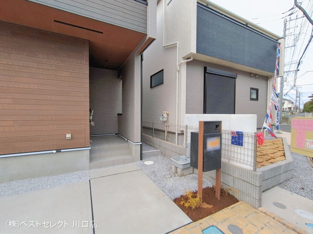 埼玉県川口市大字安行領家の新築戸建て完成写真 2026年2月16日撮影