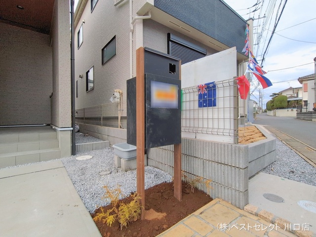 埼玉県川口市大字安行領家の新築戸建て完成写真 2026年2月16日撮影