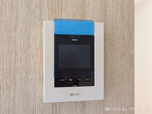 埼玉県川口市大字安行領家の新築戸建て室内設備写真 2026年3月26日撮影