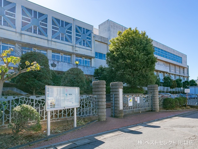 川口市立安行東中学校 距離1600m