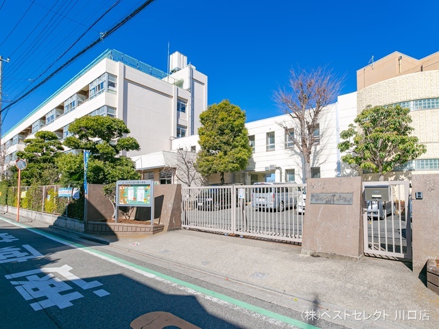 川口市立安行東小学校 距離1900m