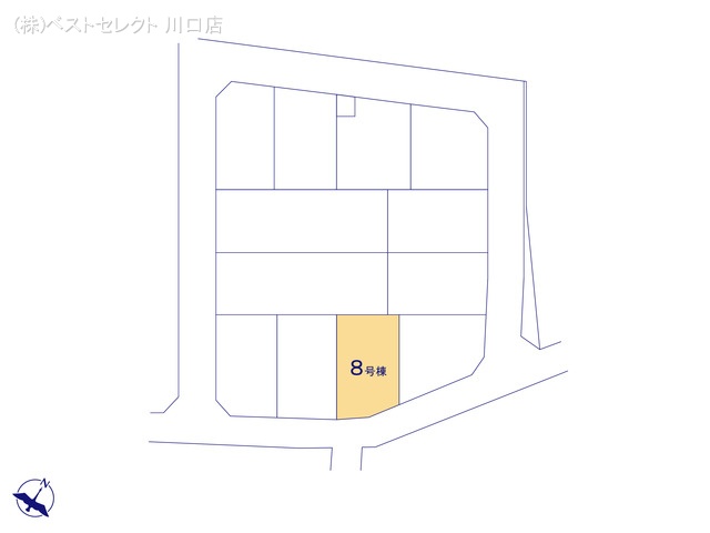 埼玉県川口市大字安行領家の新築戸建て全体区画図 ※図面と異なる場合は現況を優先