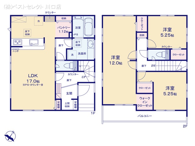埼玉県川口市大字安行領家の新築戸建て 3LDK間取図 ※図面と異なる場合は現況を優先