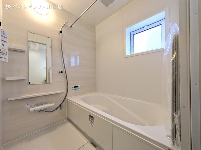 埼玉県川口市大字安行領家の新築戸建てお風呂写真 2026年3月26日撮影