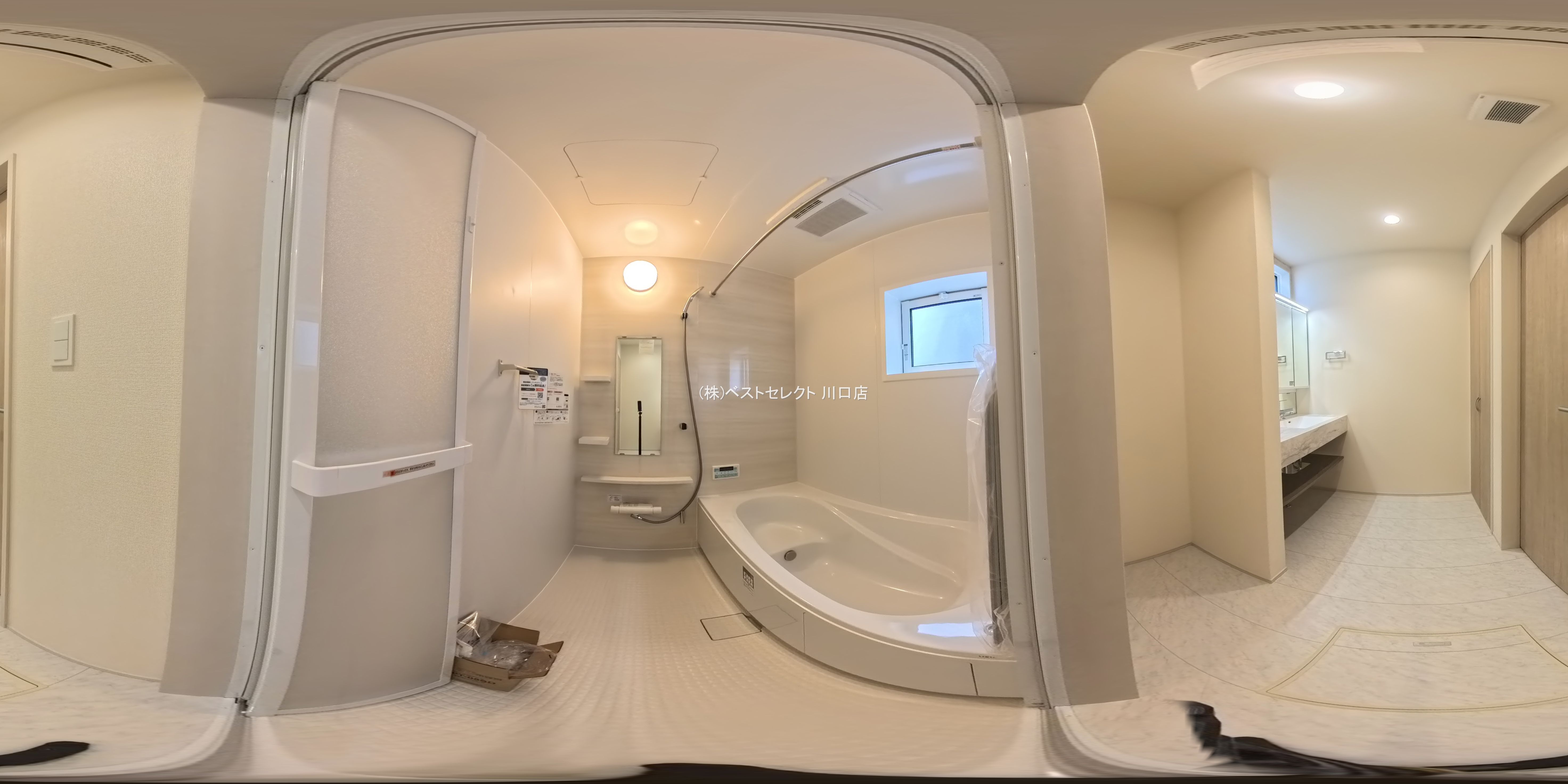 埼玉県川口市大字安行領家の新築戸建てパノラマ（お風呂）写真 2026年3月26日撮影