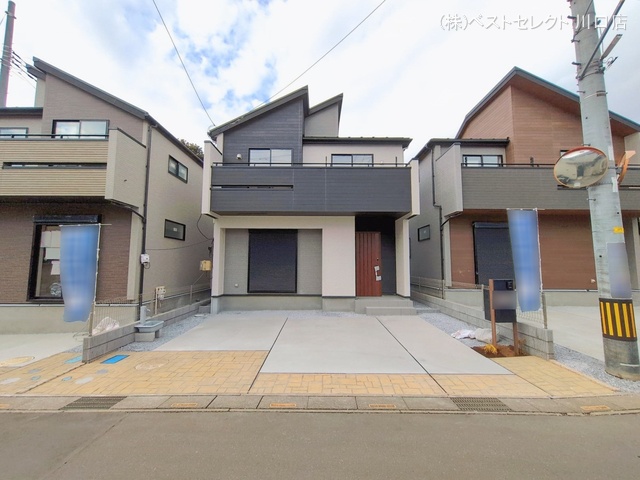 埼玉県川口市大字安行領家の新築戸建て完成写真 2026年2月16日撮影