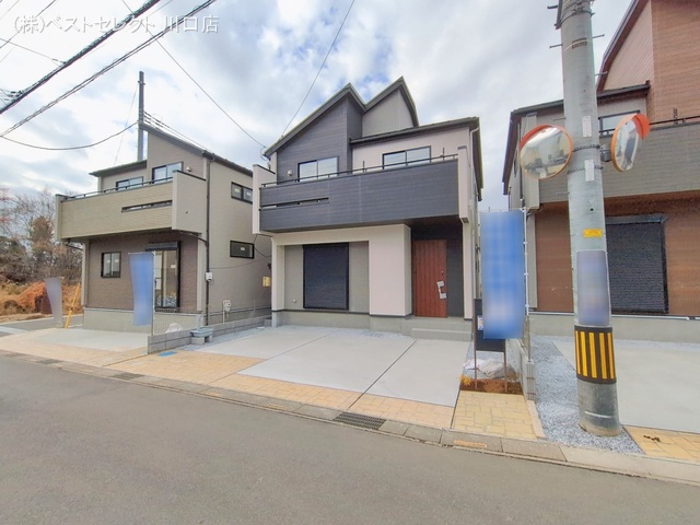 埼玉県川口市大字安行領家の新築戸建て完成写真 2026年2月16日撮影