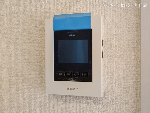 埼玉県川口市大字安行領家の新築戸建て室内設備写真 2026年3月26日撮影