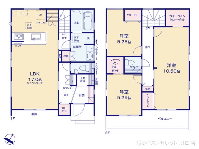 埼玉県川口市大字安行領家の新築戸建て 3LDK間取図 ※図面と異なる場合は現況を優先