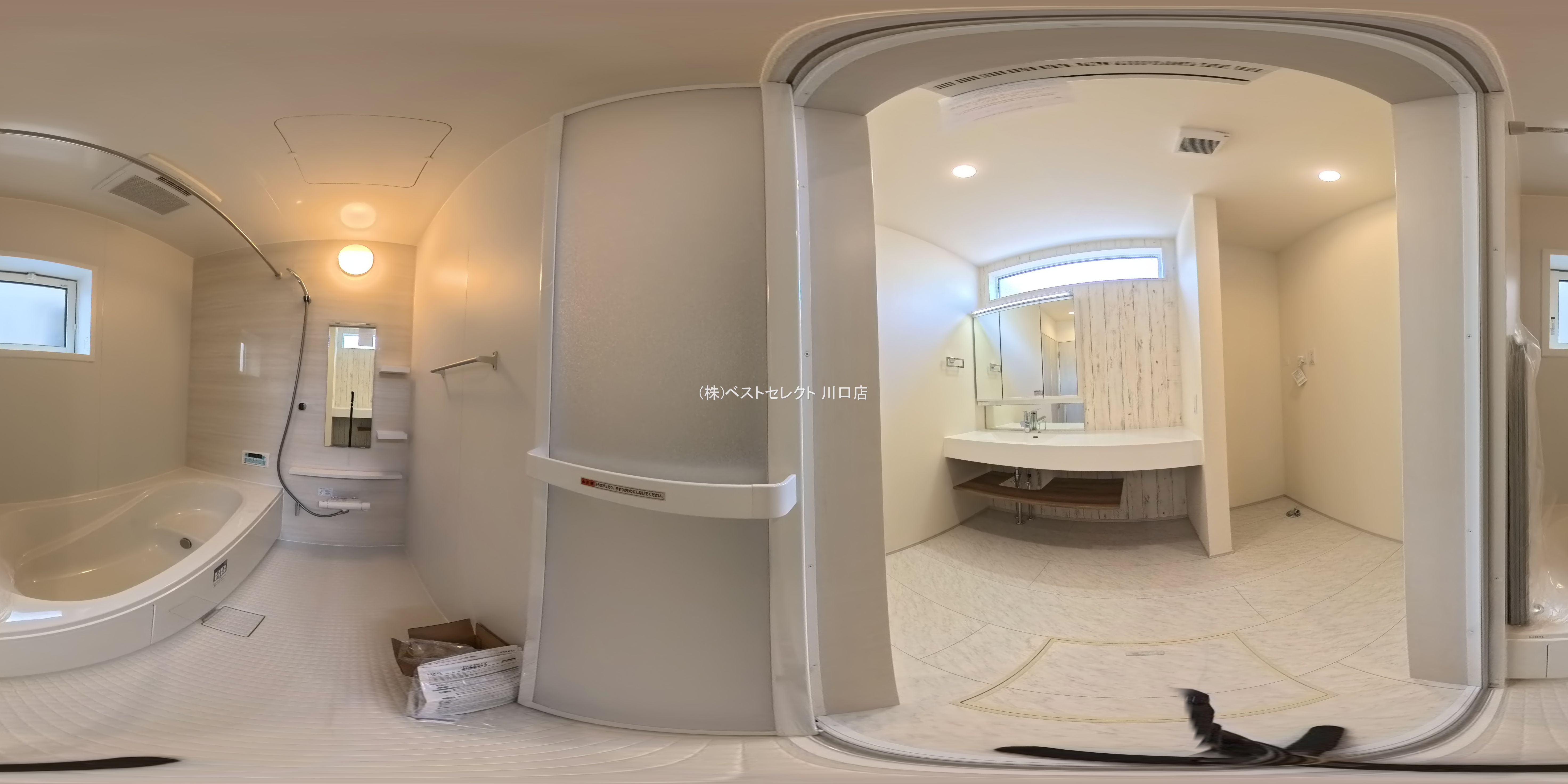 埼玉県川口市大字安行領家の新築戸建てパノラマ（お風呂）写真 2026年3月26日撮影