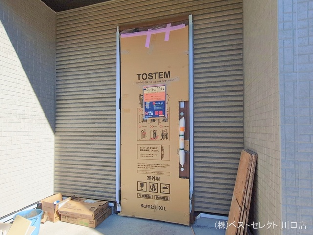 埼玉県川口市大字安行領家の新築戸建て外構写真 2026年1月22日撮影